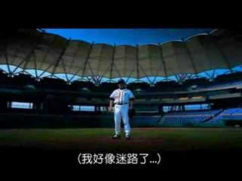 你準備好了嗎? 婚禮搞笑版!