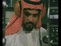 ================ Video NO. 0243 GO TO MY HOMEPAGE TO DOWNLOADING ================ Death of a Princess 07