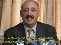 فاضل سانچارکی که رئیس اتحادیه عمومی ژورنالیستان افغانستان بود، با آنکه از اکت و ادا و سخنانش میشد فهمید که تربیه شده رژیم فاشیست آخوندی ایران است و نفع آن رژیم کار میکند، اما دیروز با قبل سخنگویی 