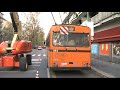 L'impossibile corsa del filobus 92