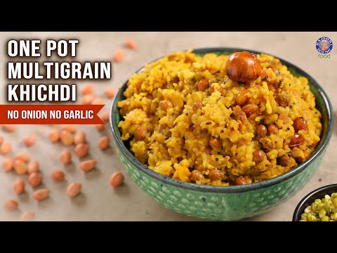 One Pot Multigrain Khichdi Recipe | PARYUSHAN SPECIAL | No Onion No Garlic | Quick & Healthy Lunch