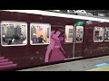 阪急宝塚駅 新発車メロディー すみれの花咲く頃・鉄腕アトム 【Hankyu Takarazuka Station】 阪急