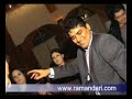 Raman Dari - 14 sali