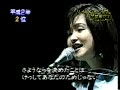 辛島美登里　サイレントイブ(1990)(１２月の名曲)　karashima midori