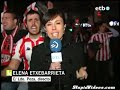 مشجع داشر مشجع داشر
