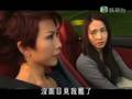 TVB 珠光寶氣 迷你劇場 第1集 (TVB Channel)