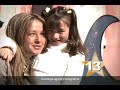 Pepe Vargas Prefeito - Prog 06