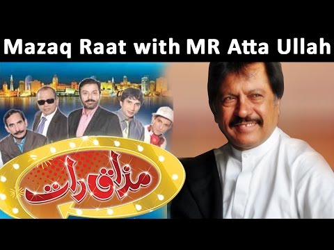 Mazaaq Raat | Atta Ullah Esa Khelvi | 11 FEB 2015