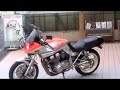 SUZUKI GSX1100S KATANA katana SUZUKI GSX1100S KATANA katana