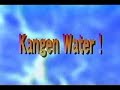 KANGEN WATER