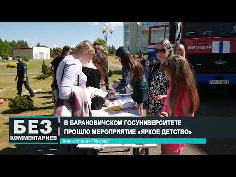 Без комментариев. 07.06.22.