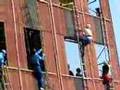 Bulgaria Firemen's sporting event - Pompier ladder