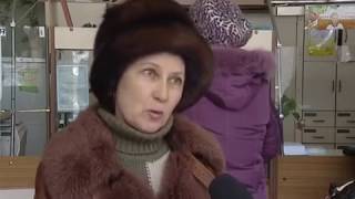Передача "Позвоните доктору" № 14