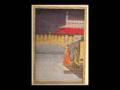 Animaion of mughal art
