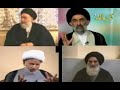 دعوة إلى قراءة القران و الأحاديث النبوية كمصدر صحيح.دعوة إلى استخدام العقل بدلا من إتباع فتاوى علماء شيعة لا أساس لها.هل الحسين كان شيعيا؟ إلى كل شيعية حرة.....لمادا يحتقر علماء الشيعة المرأة و قد كرمها الإسلام؟ لمادا يحللون المتعة مع إن المتعة بدون زواج زنا,و هدا حرام.من أين جاء علماء الشيعة بفتاوى تحلل المتعة.....لعنة الله على كل كاذب و على كل من اتبعه و ترك نفسه يصدق كل واحد يلبس عمامة بدلا من البحث في القران.هل كل بدع الشيعة إسلام؟ ما هو الدليل من القران؟ الجواب هو إن هناك علماء شيعة يفتون على هواهم و الناس تتبع بدون تفكير.لا حول و لا قوة إلا بالله.