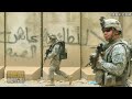 US Iraq troop deal 