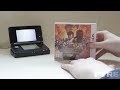 a uk pal unboxing of one of the 3ds launch titles - super street fighter iv 3d edition. recorded and uploaded on 24th march 2010. subscribe for more 3ds unboxings!
