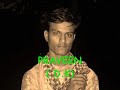 karnatak college dharwad 2006-08