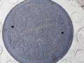Japan Manholes