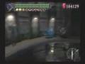 Devil May Cry3 SE VMD M5 SS　Part1