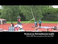 Seiv�skarnevaalit 2008