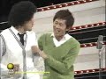 totarutenbosu - tannin no sensei -