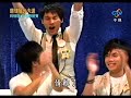 Super Star Avenue, May 25 2007 ???(1) vs ???(2) (????) Super Star Avenue, May 25 2007 ???(1) vs ???(2) (????)
