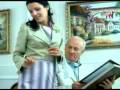 Viagra - Biologya