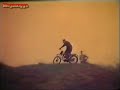1960 Motorcycle Trial
