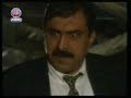 Deli Y�rek 33. B�l�m 1. K?s?m