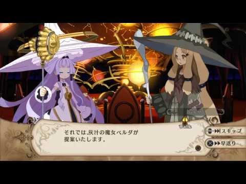 Immagine anteprima YouTube