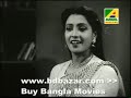 Bangla Movie Song : Keno Khepe Uthe