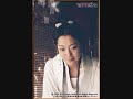 Endless Love (Jackie Chan & Kim Hee Seon,With Lyrics)) Endless Love (Jackie Chan & Kim Hee Seon,With Lyrics))