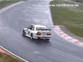 DTM M3 E30