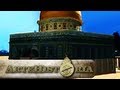 La mezquita de la Cúpula de la Roca