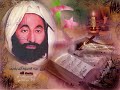 حقيقة المصريين الفراعنة