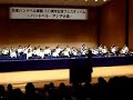 Anastasia On Handbells