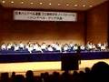 Anastasia On Handbells