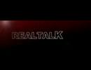 Realtalk-header