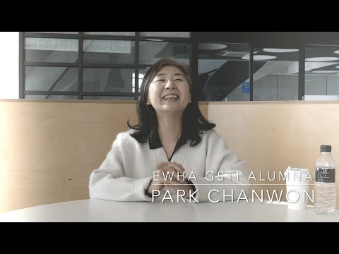 이화여대 통역번역대학원 선배와의 만남 - 출판번역가 박찬원 동문(한영번역전공) 