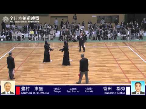 Ippons -Round2- 12th All Japan Kendo 8-dan Tournamen 2014