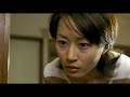 Ju-on: The Grudge (Trailer - ENG)