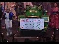 weapons-balls-and-koubu.html