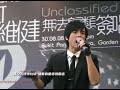 ??? - ????????? (BPP 30/08/08)