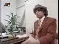 AMAN arrostos anekdoto