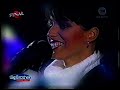 Monika Sewio?o & Nietykalni - \"Wiatr\" (live) Monika Sewio?o & Nietykalni - \"Wiatr\" (live)