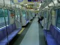 東武東上線50000系の車内風景