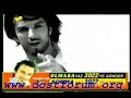 Tarkan Kuzu kuzu-www.dostforum.org Tarkan Kuzu kuzu-www.dostforum.org