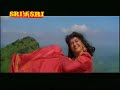 America America - Kannada Song