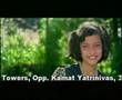 America America - Kannada Song